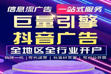 百度竞价广告费用如何计算？看这里几个经典案例